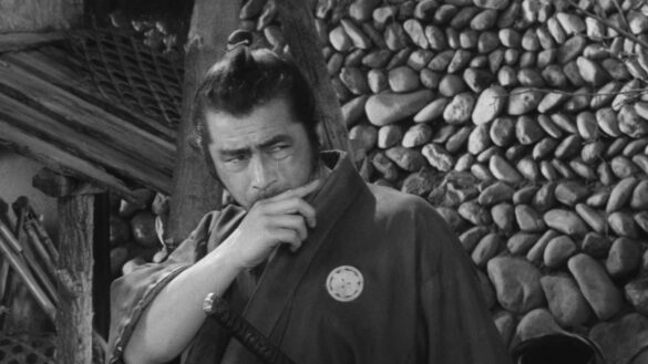 YOJIMBO