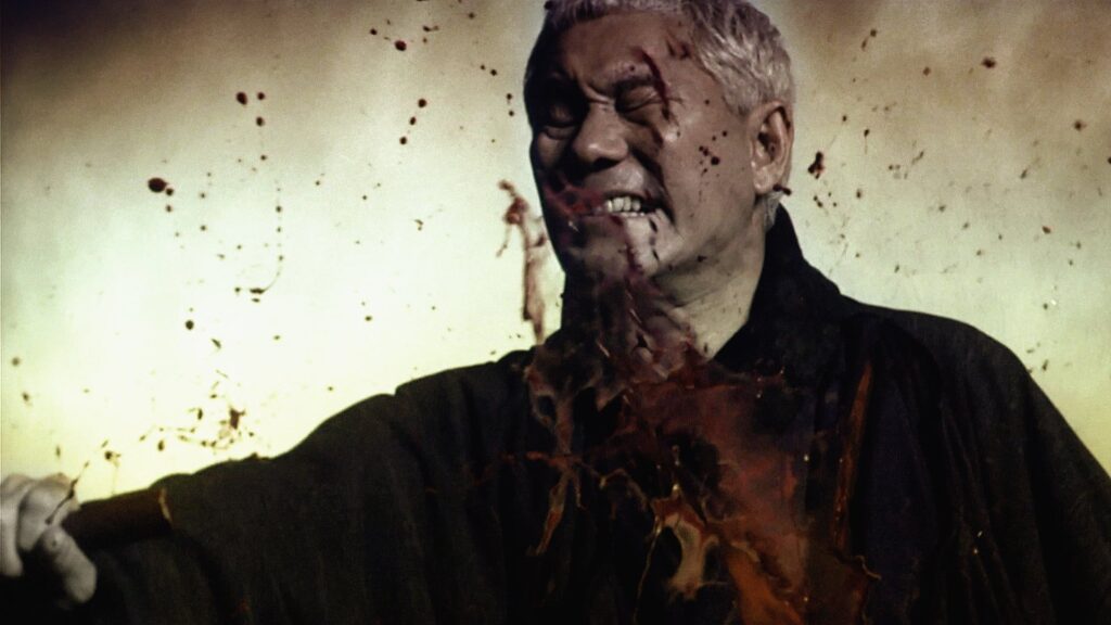 ZATOICHI