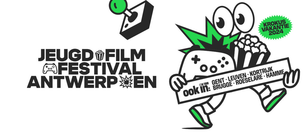 Jeugdfilmfestival Antwerpen