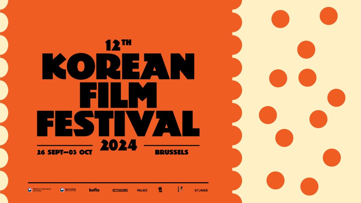 Kim Jee-woon centrale gast tijdens 12de Korean Film Festival Belgium