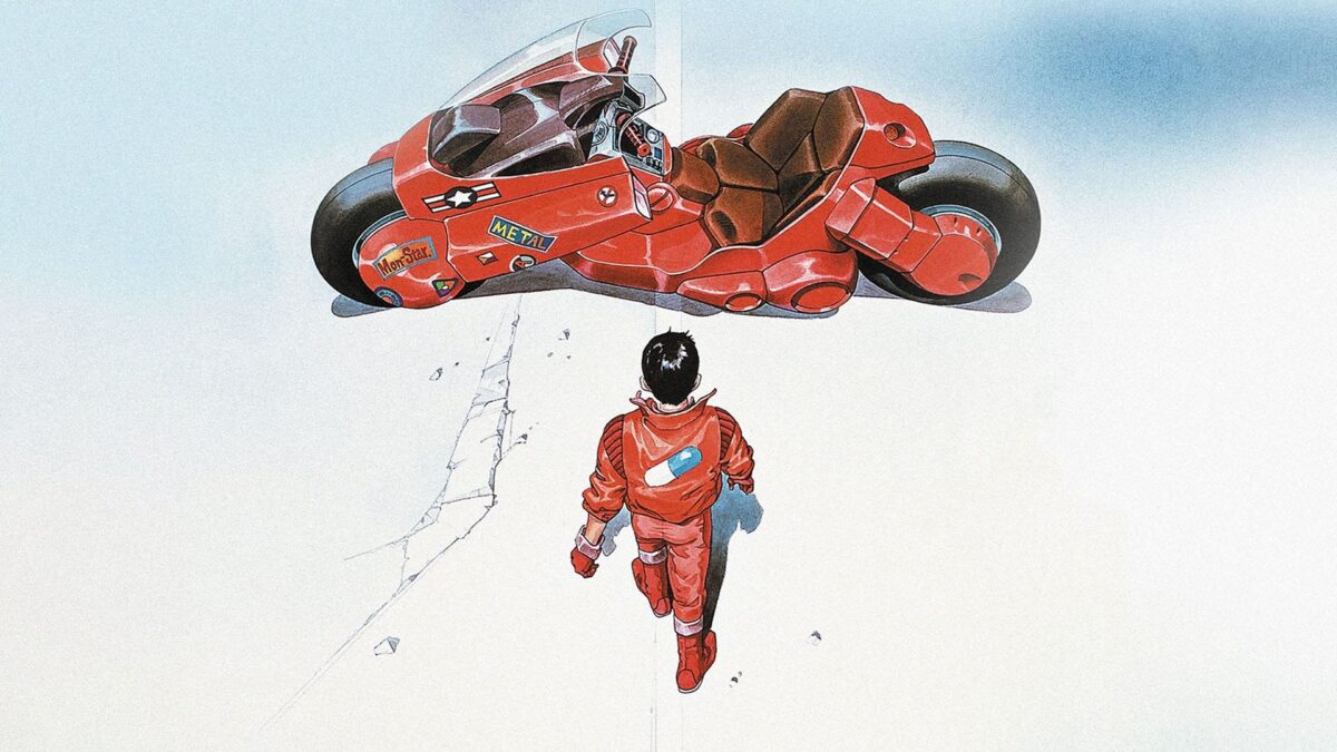 AKIRA