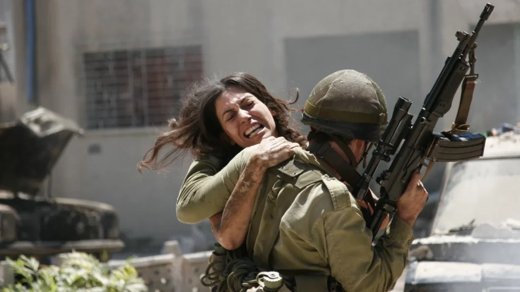 LEBANON (c) The Movie Database (TMDB)