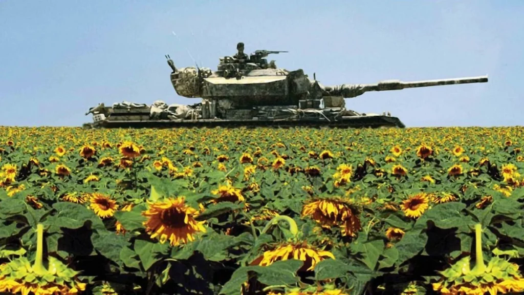 LEBANON (c) The Movie Database (TMDB)