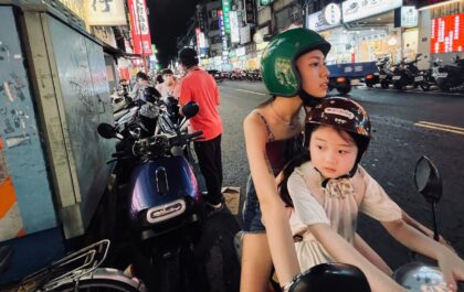 LEFT-HANDED GIRL (c) September Film