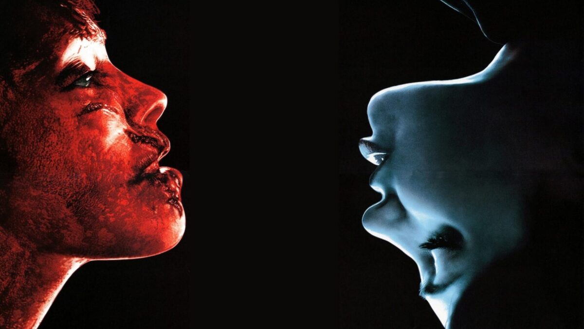 À L’Intérieur / Inside