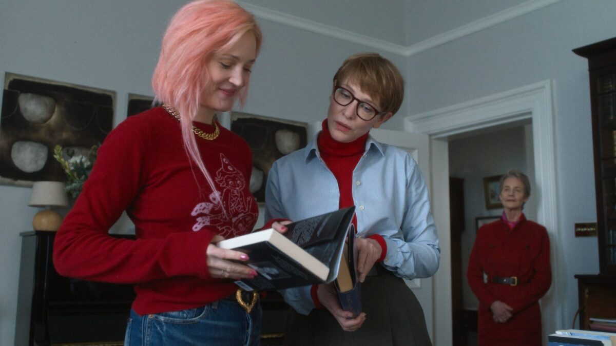 Father Mother Sister Brother