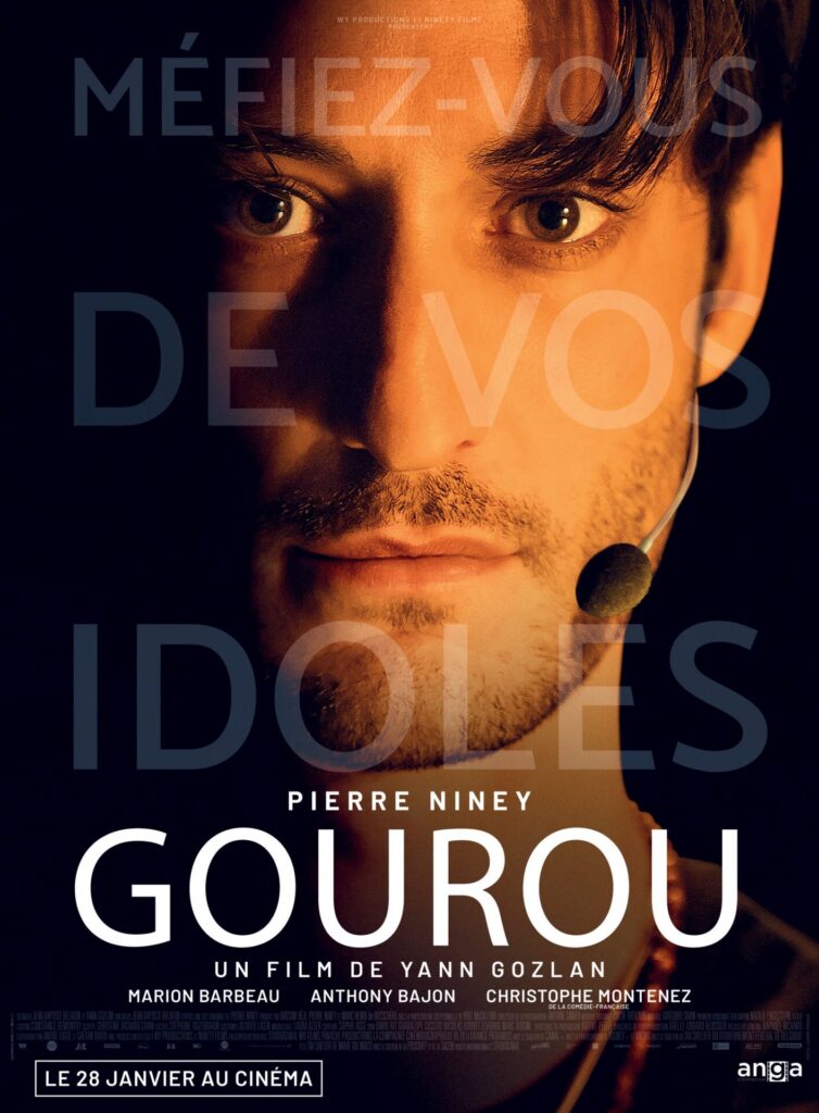 GOUROU (c) Anga Distribution