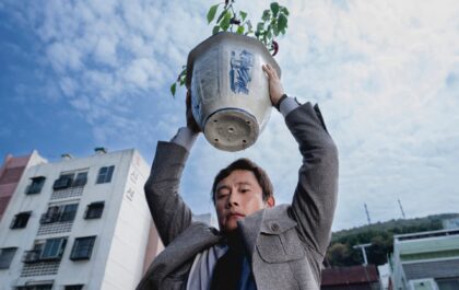 NO OTHER CHOICE (c) Cinéart