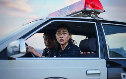 HOPE (c) The Movie Database (TMDB)