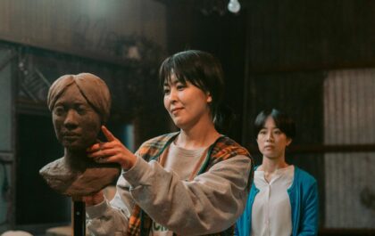 NAGI NOTES (c) Survivance Momo Film Co