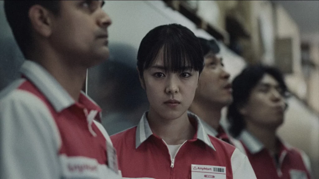 ANYMART  (c) The Movie Database (TMDb)